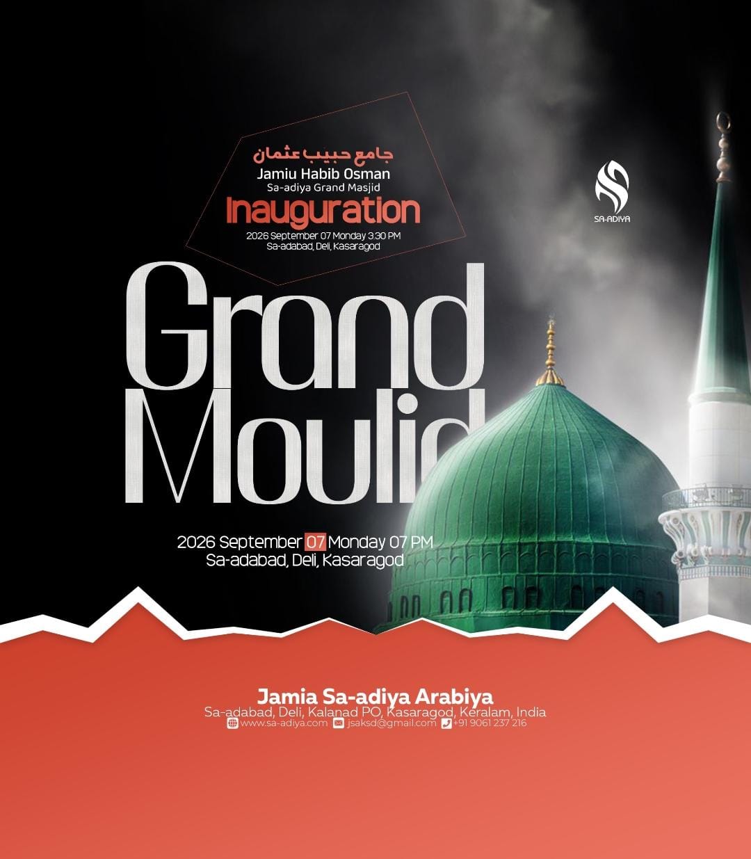 Grand Moulid