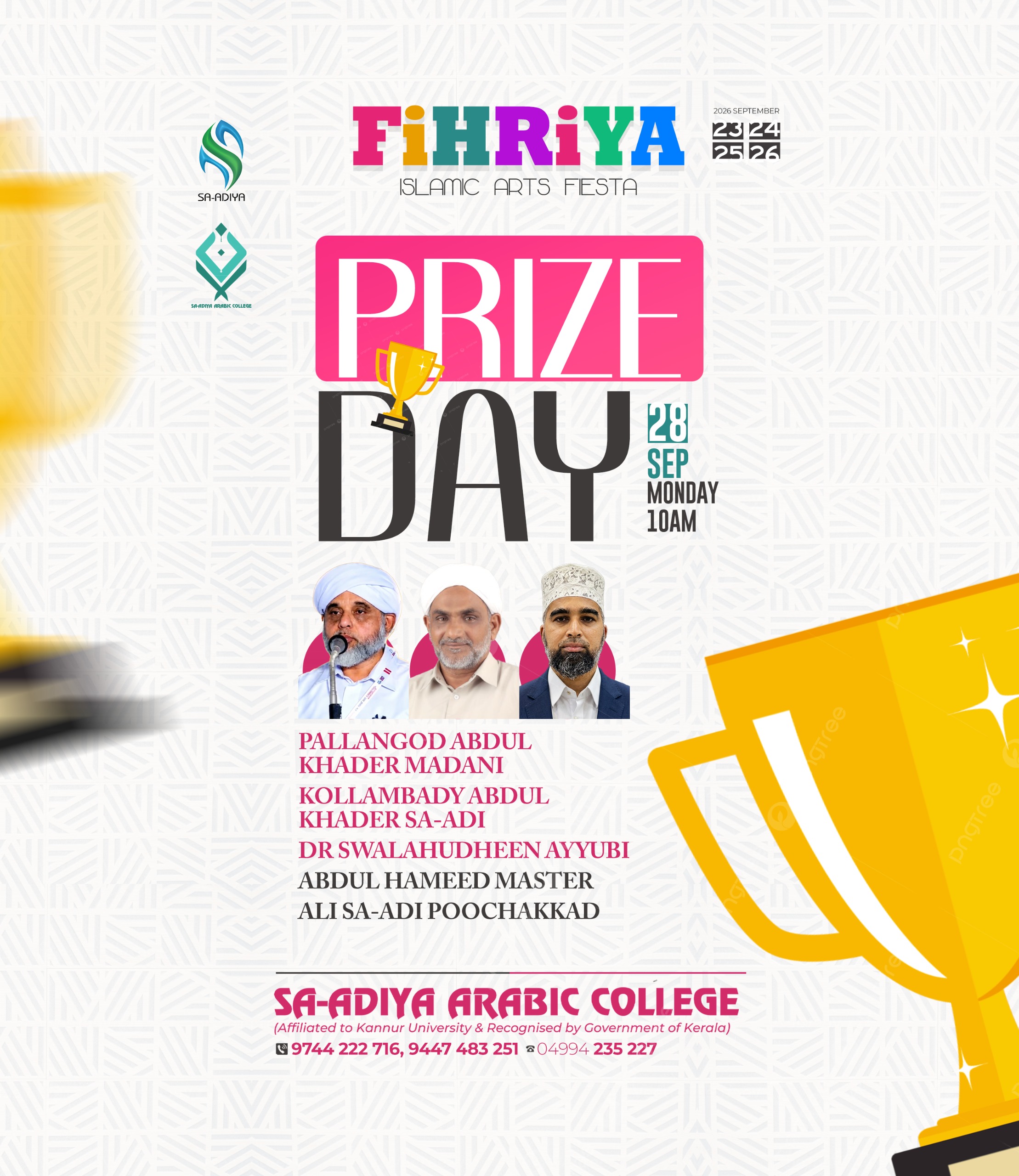 FIHRIYA PRIZE DAY