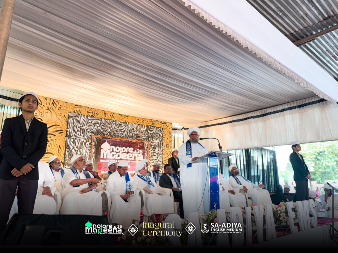 Sayyid Ibrahimul Khaleel Al Bukhari Thangal inaugurated the ‘Noore Madina ’26’ Milad Fest in love for the Prophet ﷺ.