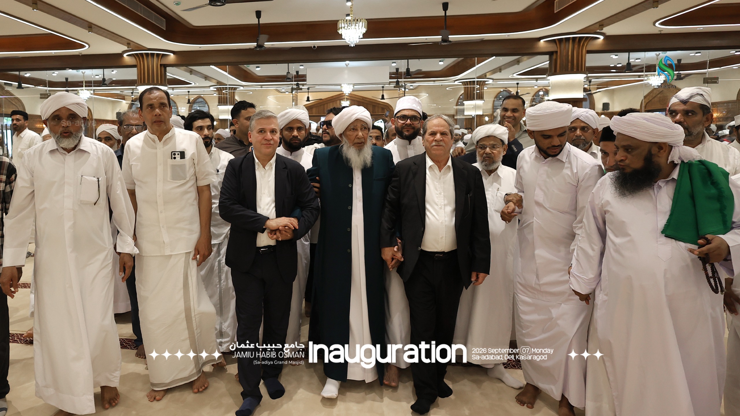 Sa-adiya Grand Masjid Inauguration