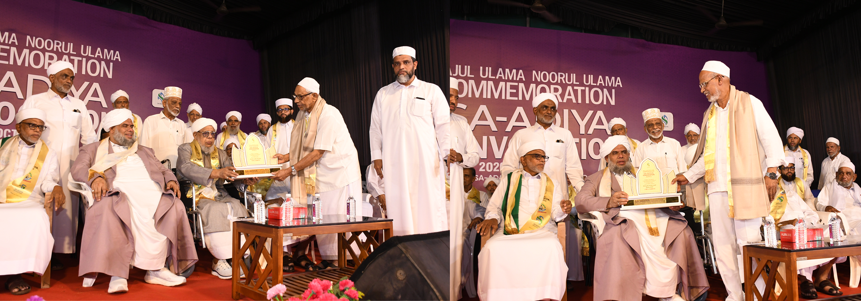 കീഴൂര്‍ ഷാഫി ഹാജിയേയും മേല്‍പ്പറമ്പ് റസാഖ് ഹാജിയേയും സഅദിയ്യ ആദരിച്ചു