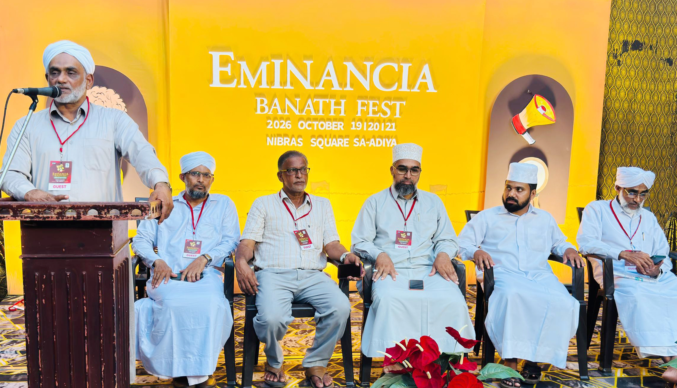 സഅദിയ്യ നിബ്രാസ് സ്‌ക്വയര്‍; ആവേശമായി ബനാത് ഫെസ്റ്റ് ഇന്ന്  വൈകുന്നേരം സമാപനം